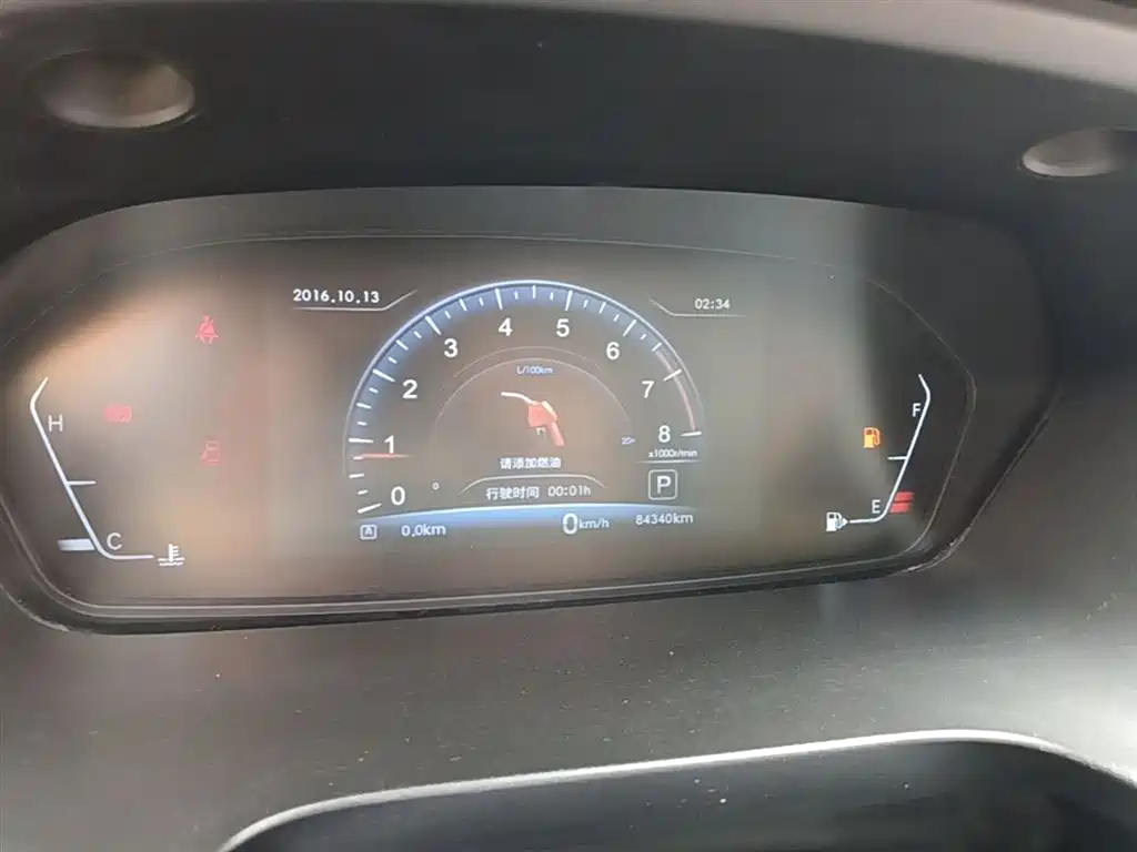 BAIC Weiwang BAW Weiwang M60 2019 2017 1.5T CVT King Edition