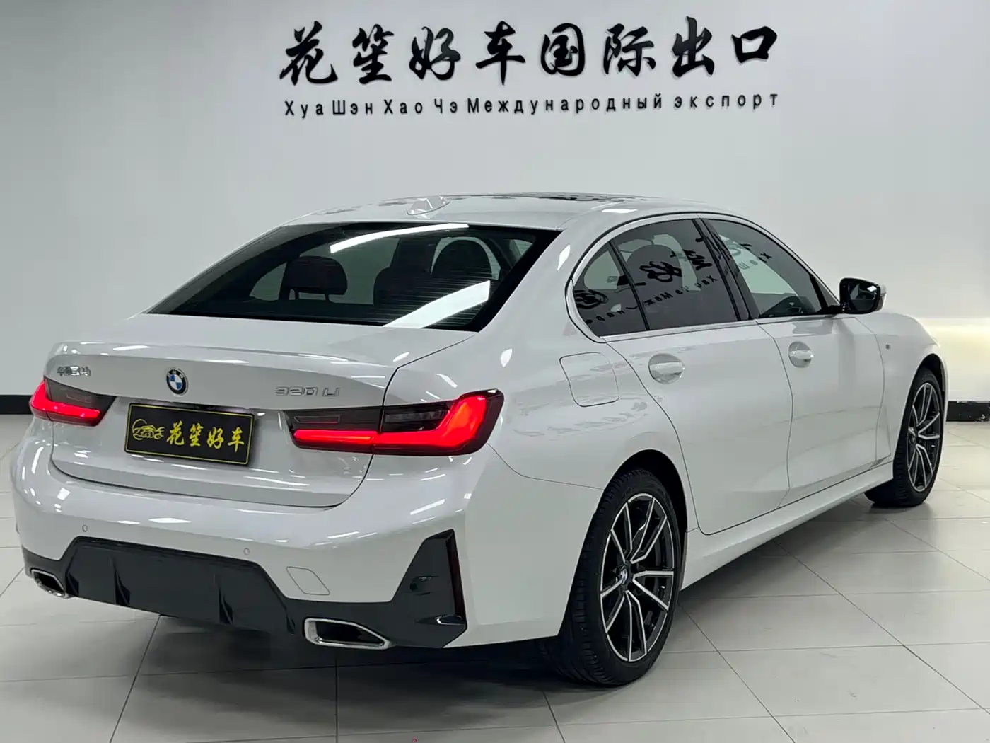 BMW 3-SERIES