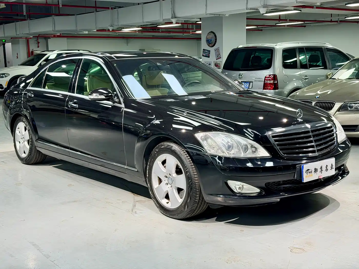 Mercedes-Benz S-Class 2008 Model S 350 L Luxury фото 3