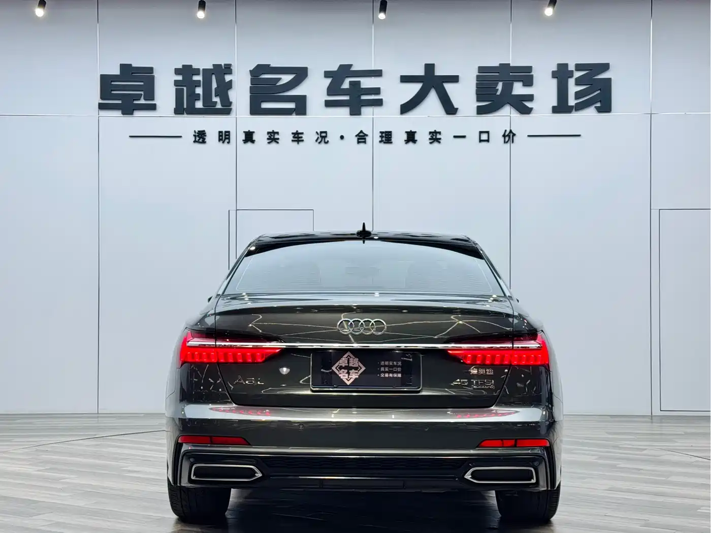 Audi A6L 2019 45 TFSI quattro Exclusive Dynamic фото 6