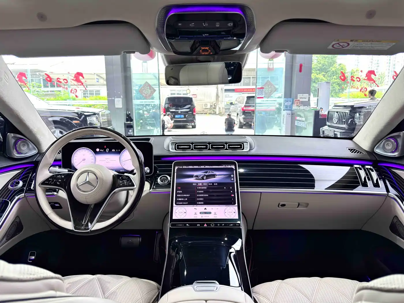 Mercedes-Benz Maybach S-Class 2023 S 480 4MATIC фото 20