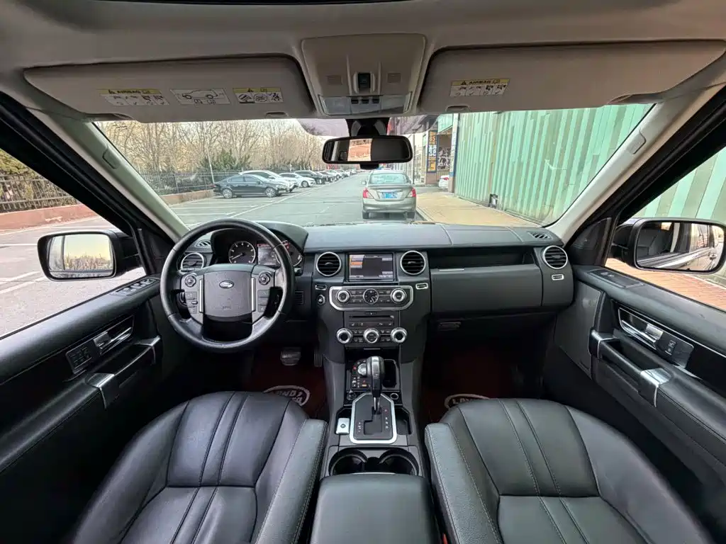 Photo 4 - Land Rover Discovery