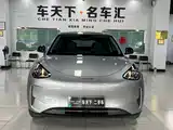 صورة 2 - Geely Galaxy Starry Wish