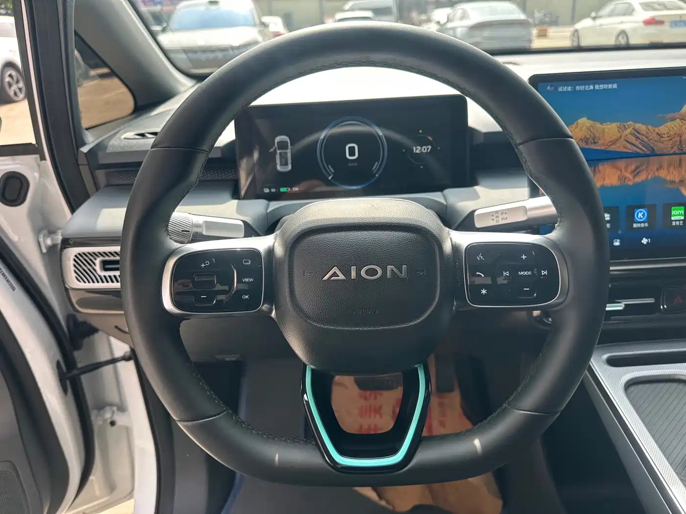 Aion Y 2025 2025 Model Plus 510 Smart Enjoy