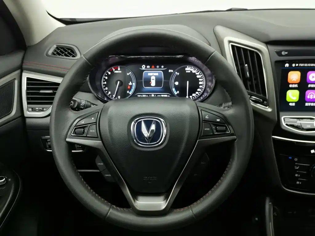 Фото 11 - Changan CS75