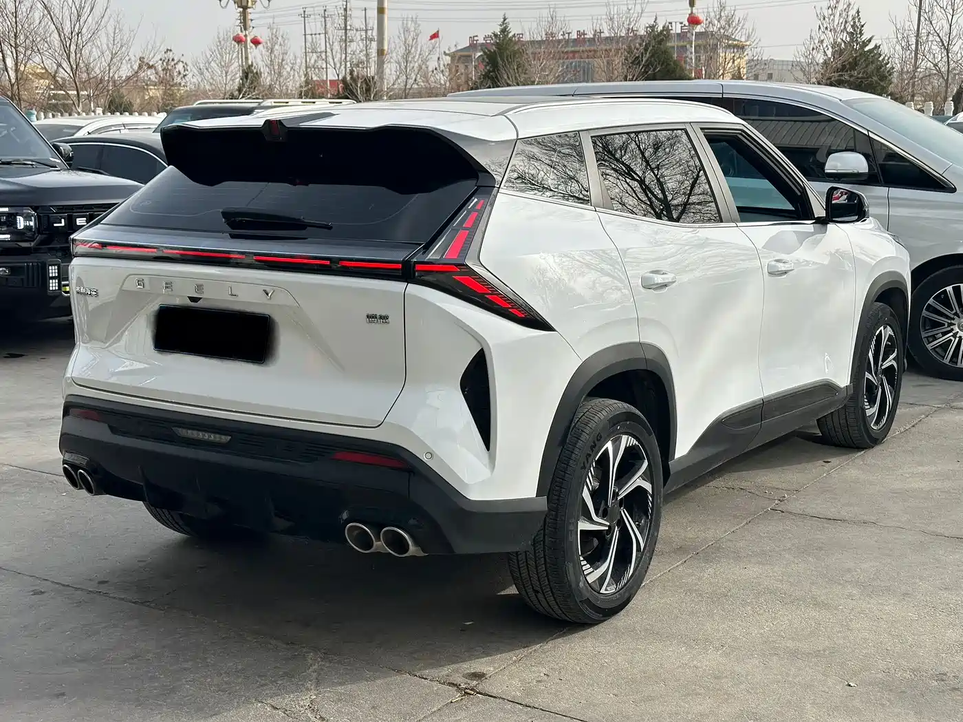 GEELY AUTOMOBILE BOYUE