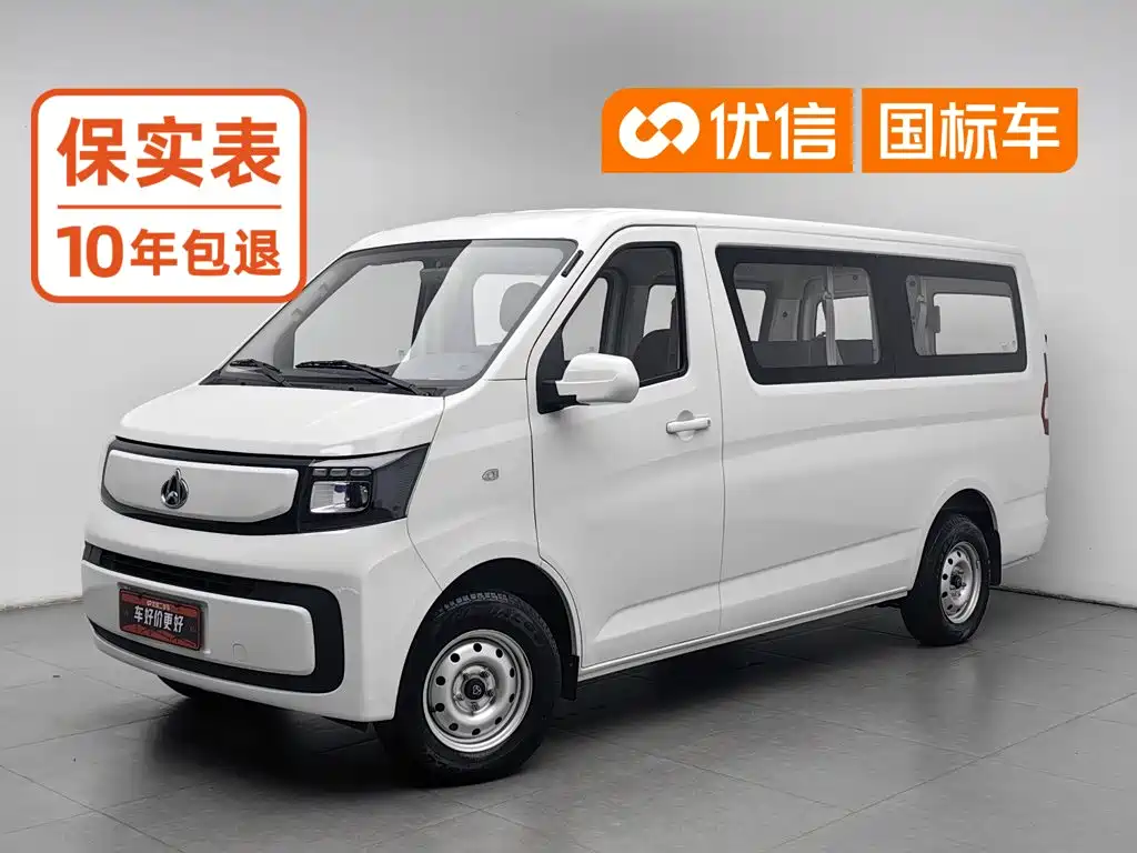 Changan Kaicheng Changan Ruixing EM80  — пригон из Китая