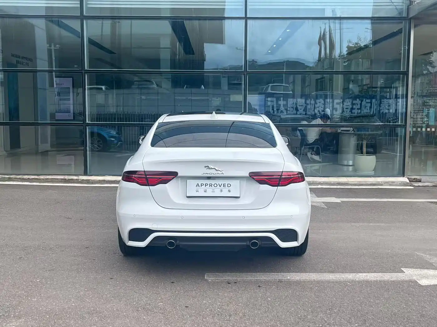 Jaguar XEL 2024 2024 Model 2.0T 250PS R-DYNAMIC S Progressive Sport Edition