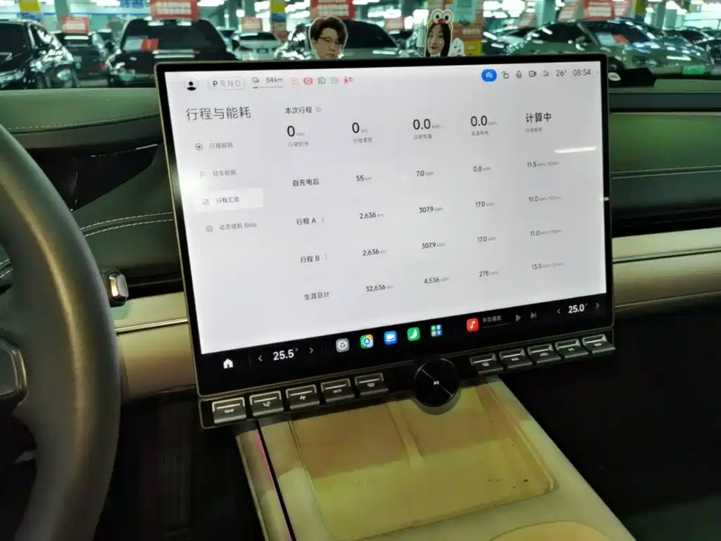 Xiaomi Auto Xiaomi SU7 2024 2024 RWD Long Range Intelligent Driving Edition