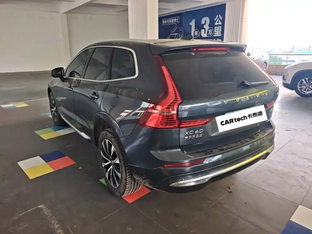 صورة 12 - Volvo XC60