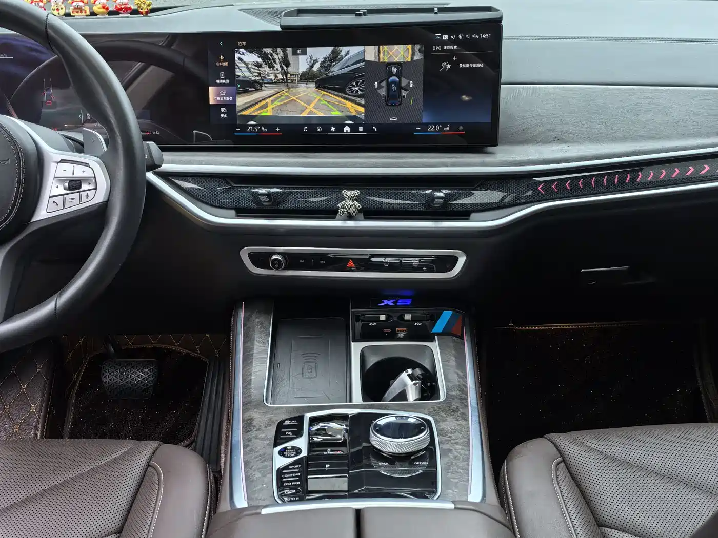 BMW X5 2023 xDrive 30Li Premium M Sport Package фото 10