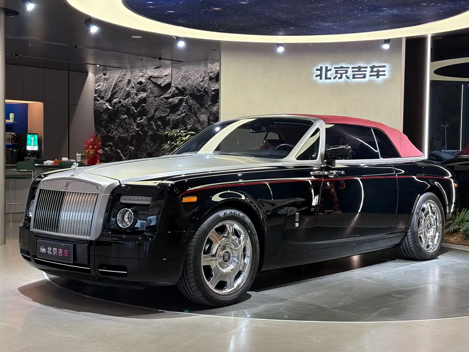 Фото 1 - Rolls-Royce Phantom