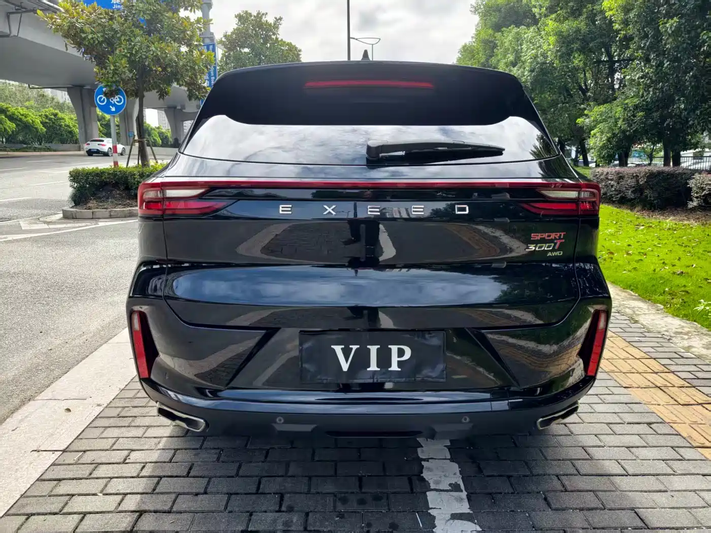 Exeed Lingyun 2022 2023 Lingyun S 300T AWD CCPC Champion Edition