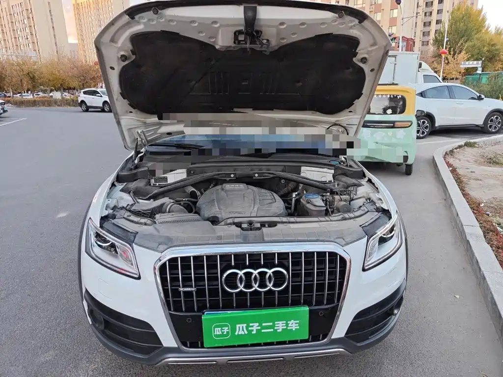 Photo 16 - Audi Q5