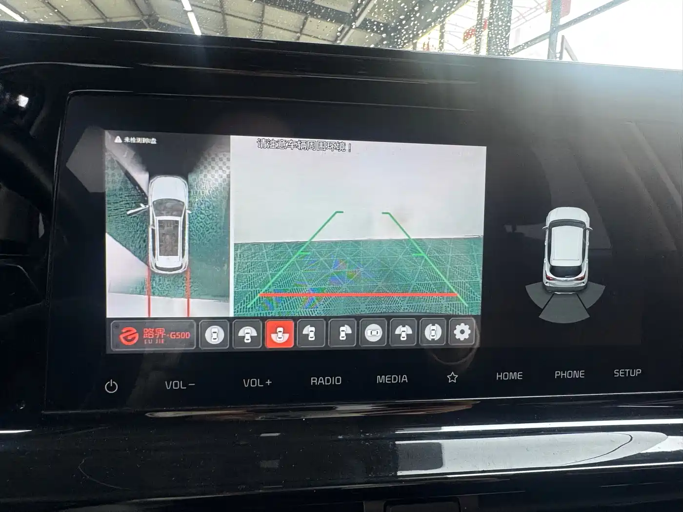 Kia KX3 Smart Run 2021 1.5L CVT Fashion Edition фото 11