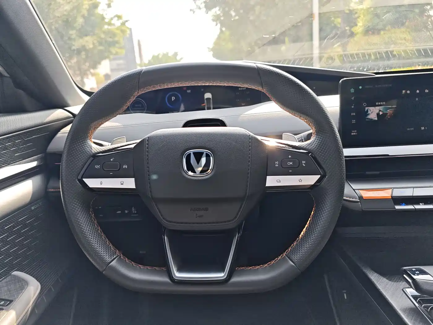 CHANGAN UNI-V