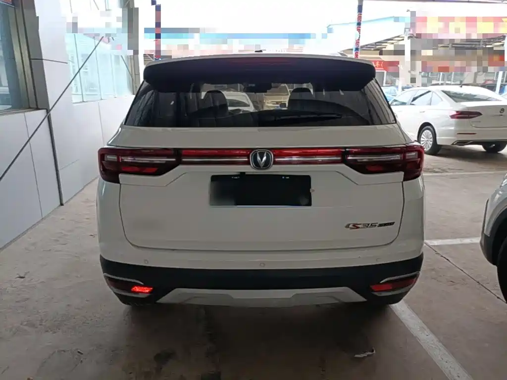 Photo 6 - Changan CS35 PLUS