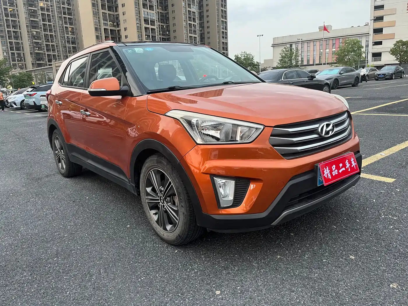 Hyundai Beijing Hyundai ix25 2015 1.6L Automatic 2WD Smart GLS фото 2