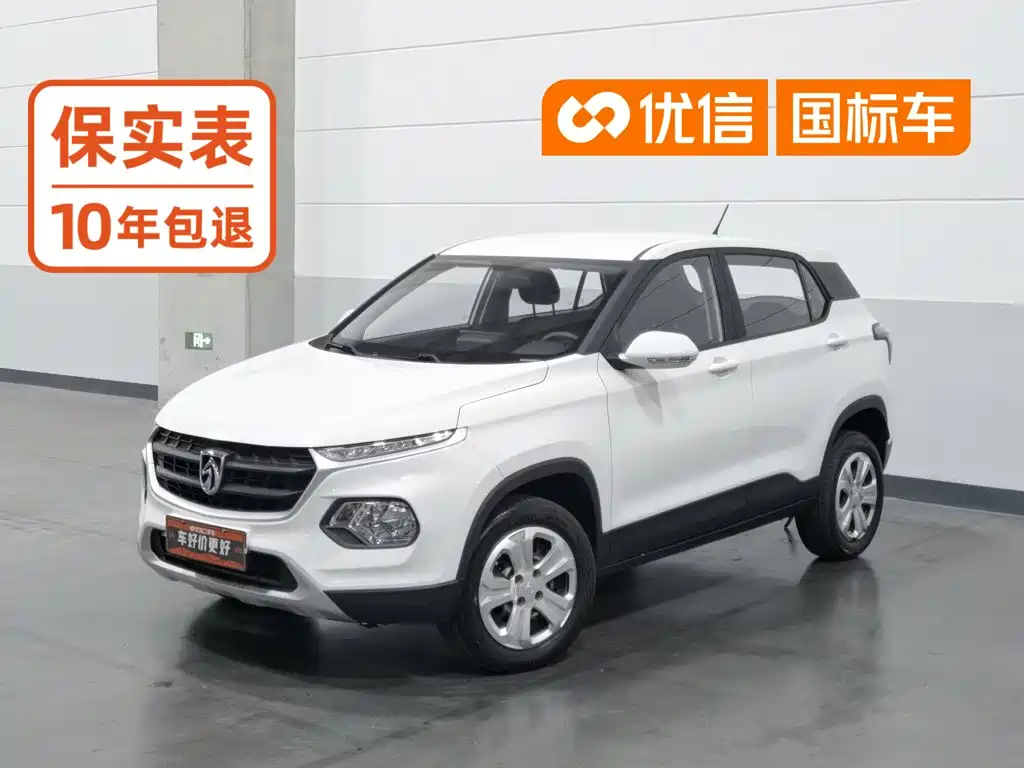Baojun 510 2021 2021 1.5L Manual Dynamic Edition