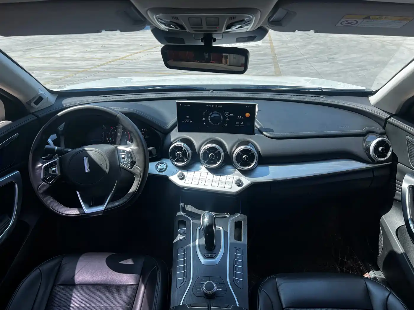 WEI PAI WEI BRAND VV7