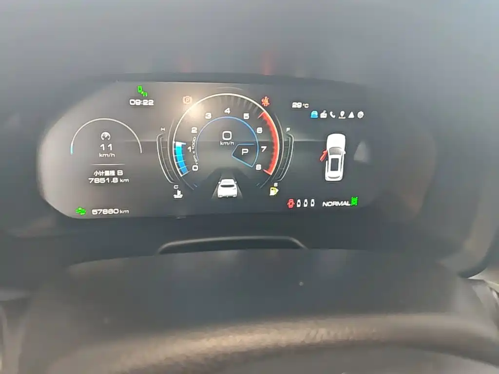 WEY VV7 2021 2020 Model 2.0T Flagship