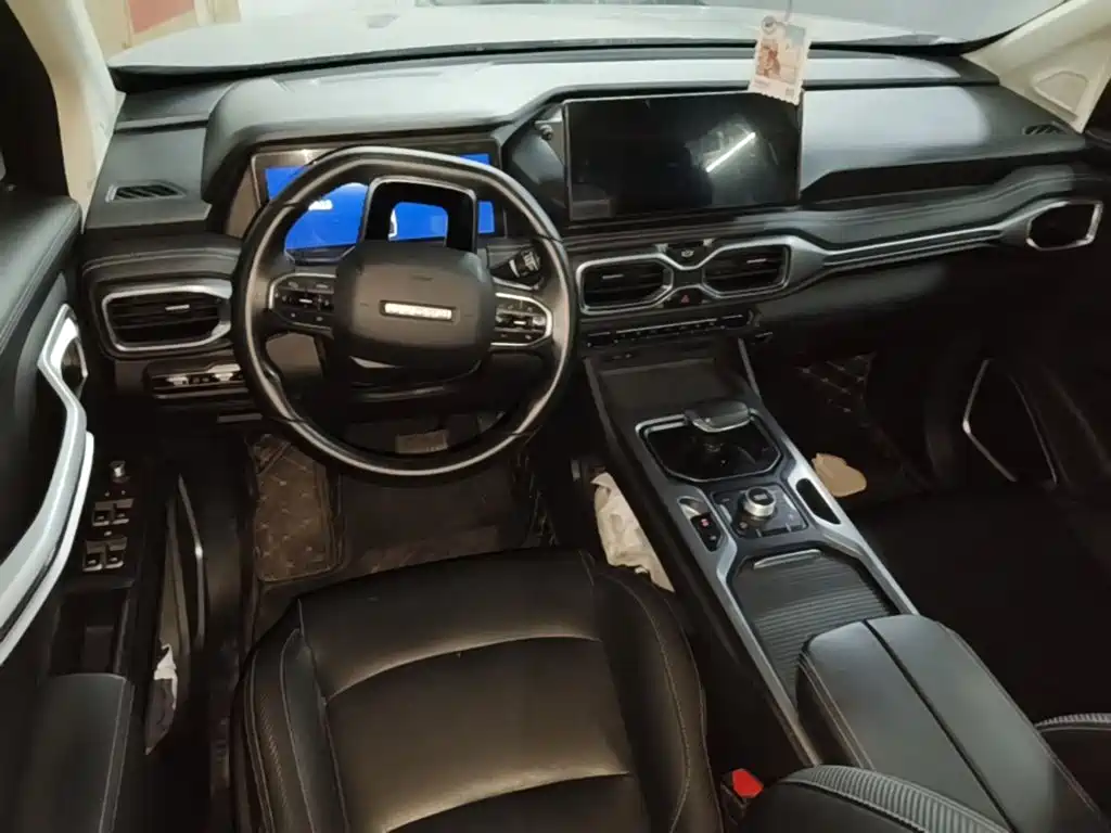 Geely Radar Radar Horizon 2023 2023 550km Enjoyment Edition
