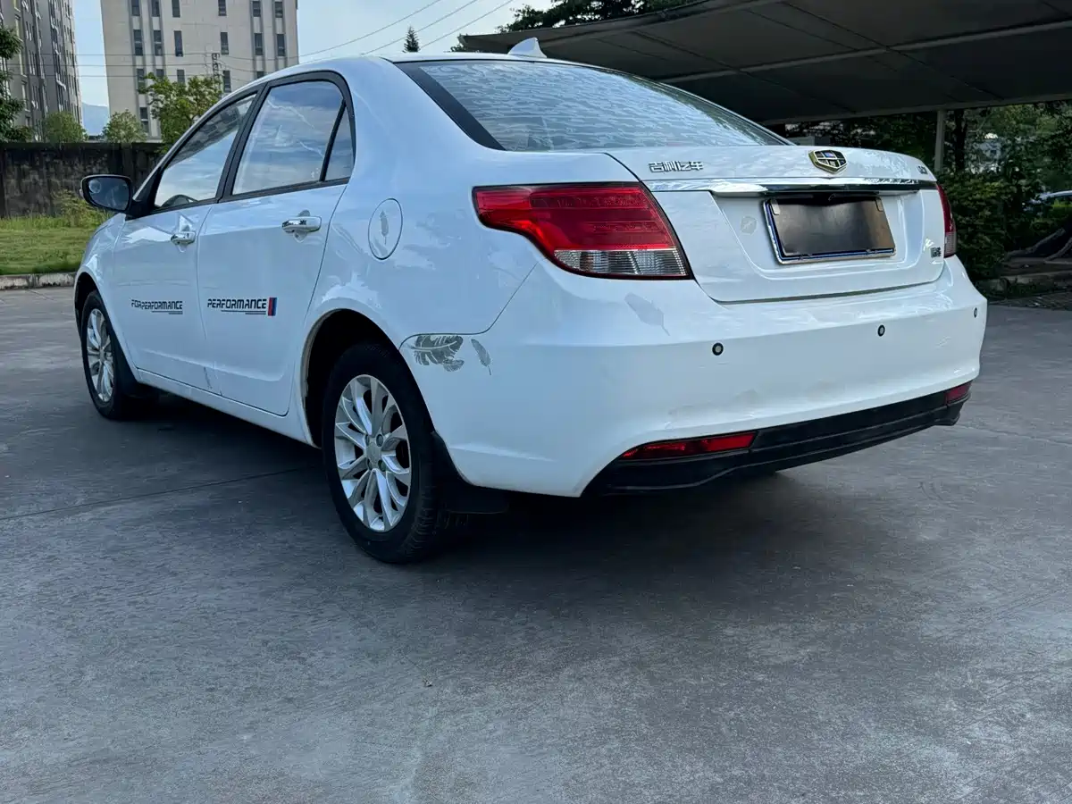Geely Vision 2016 2015 1.5L Manual Elite