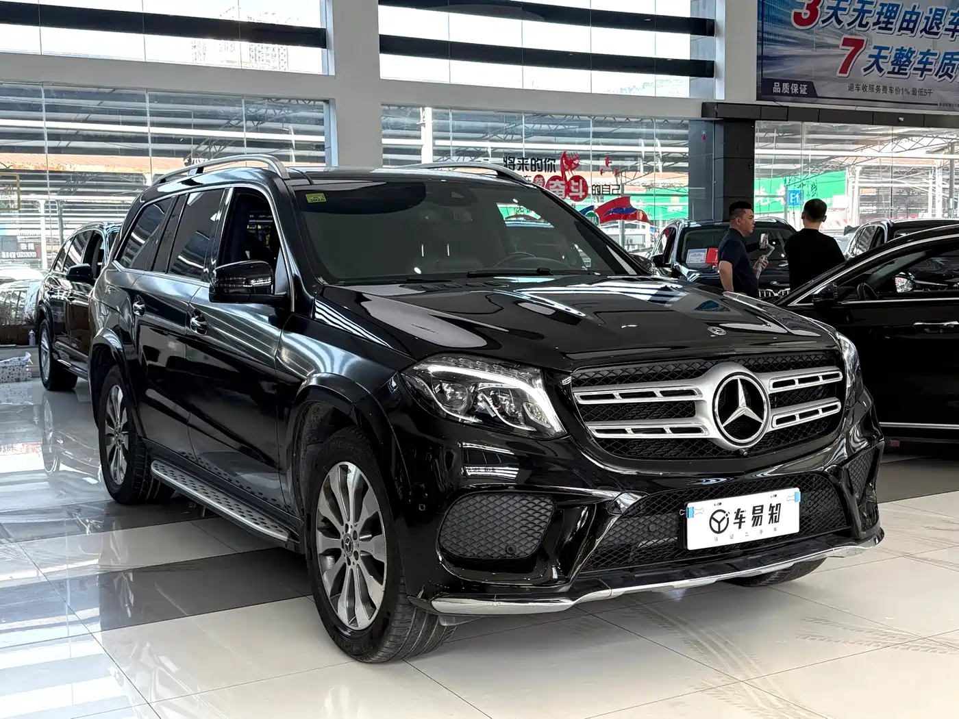 Mercedes-Benz GLS 2018 GLS 400 4MATIC Dynamic фото 3