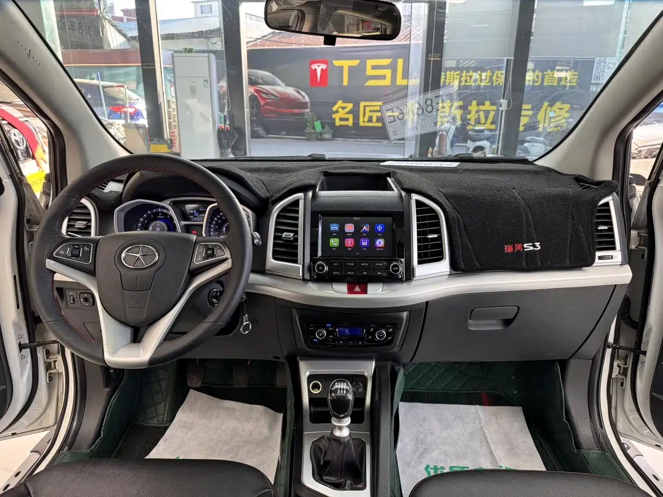 JAC Motors Refine S3 2016 2016 1.5L Manual Luxury Smart Premium