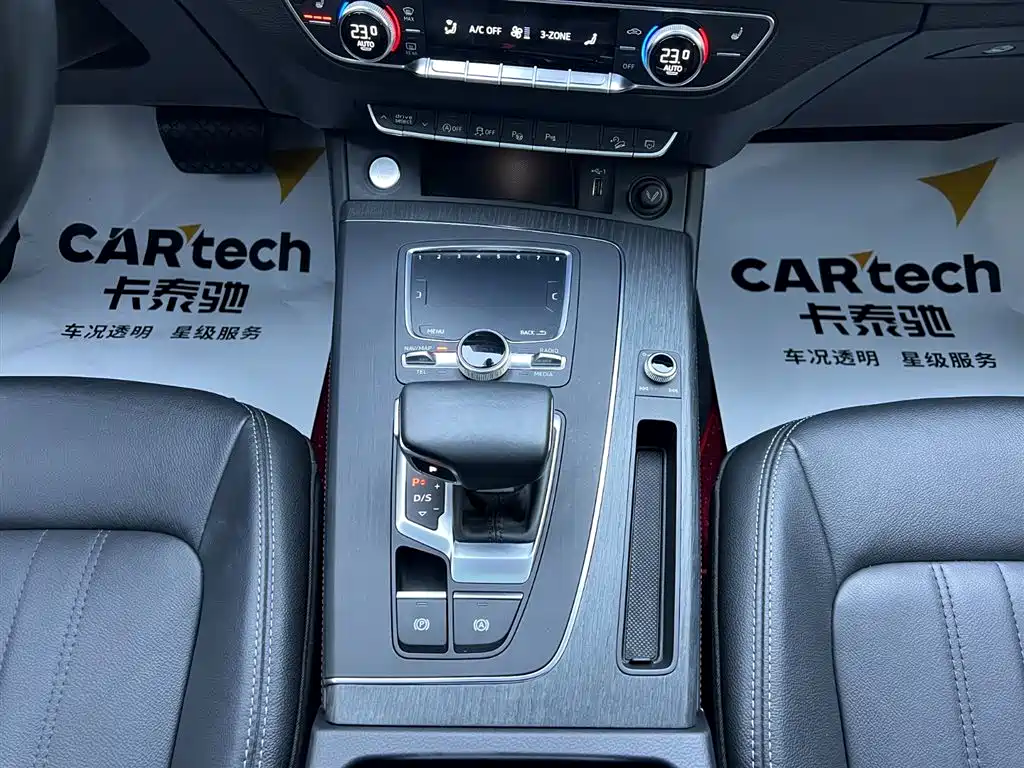Audi Q5L 2020 45 TFSI Premium Elegance фото 15