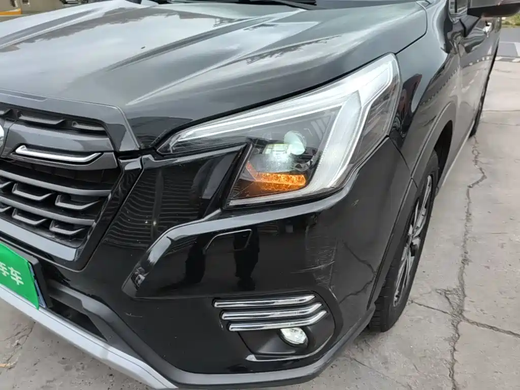 Subaru Forester 2022 2022 2.0i AWD Flagship Edition with EyeSight