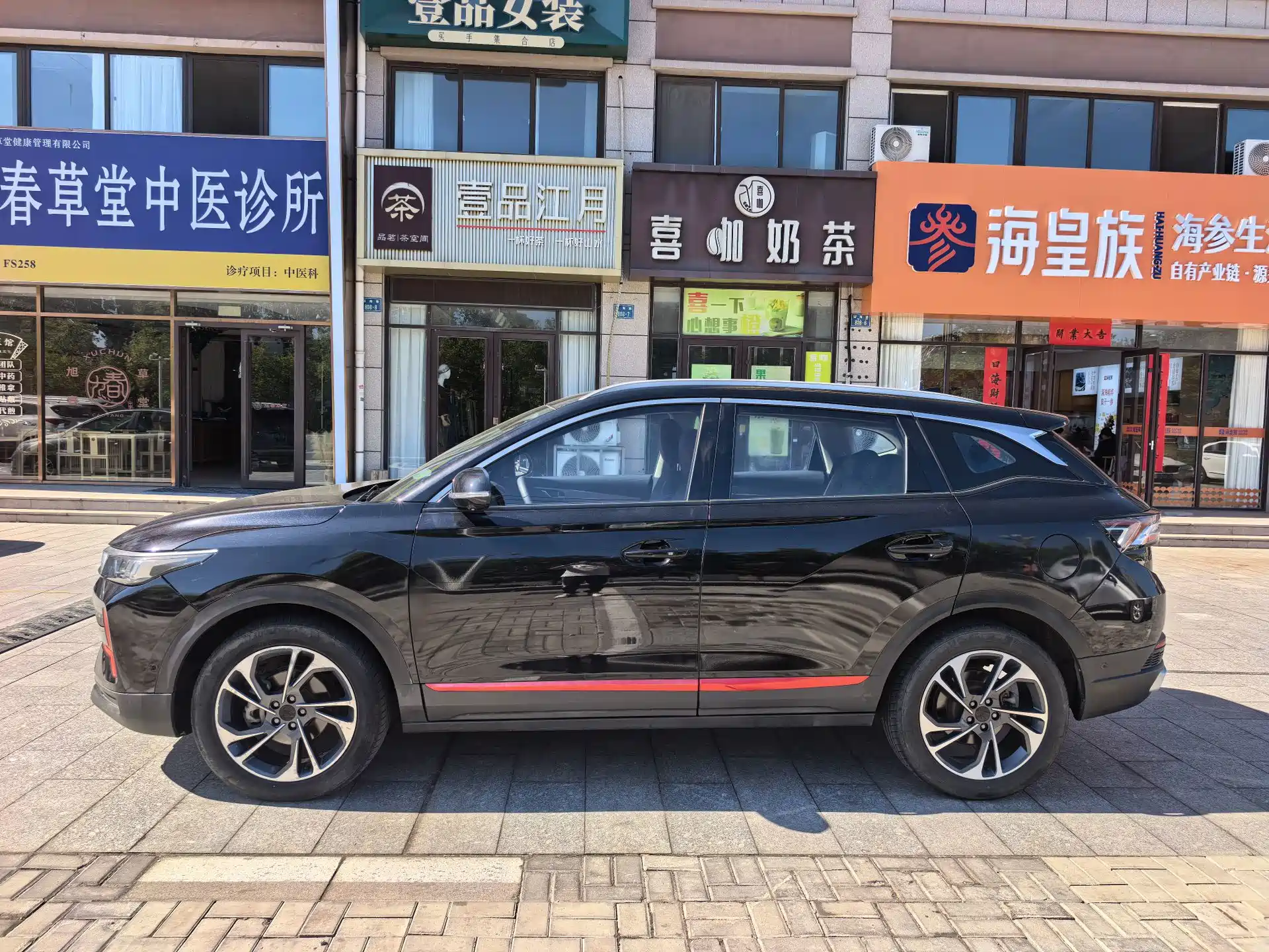 صورة 7 - Dongfeng Aeolus Dongfeng Fengshen AX7
