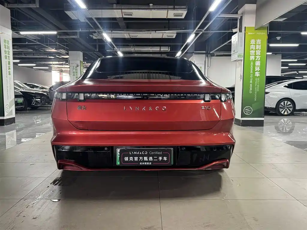 LYNK Z10