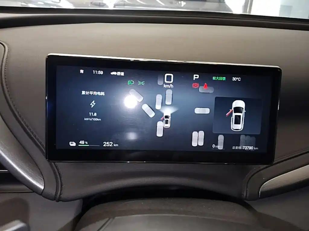 BYD Yuan PLUS 2025 2025 Smart Drive Edition 430KM Leading
