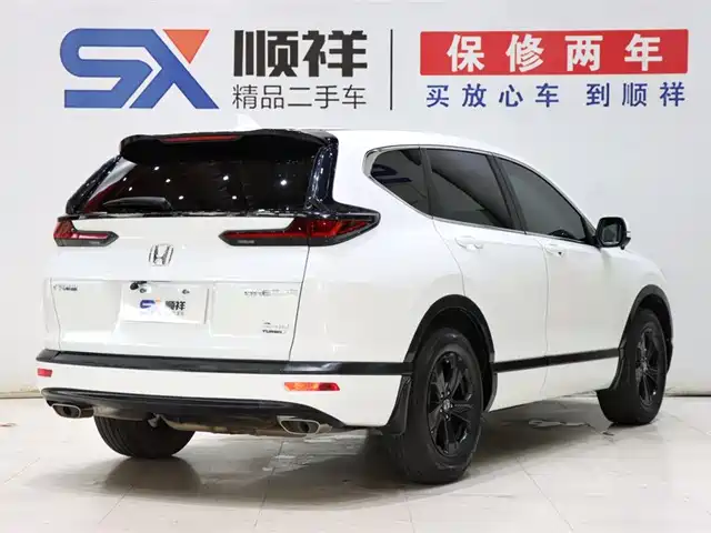 Honda Haoying 2021 240TURBO CVT 2WD Luxury — фото 5