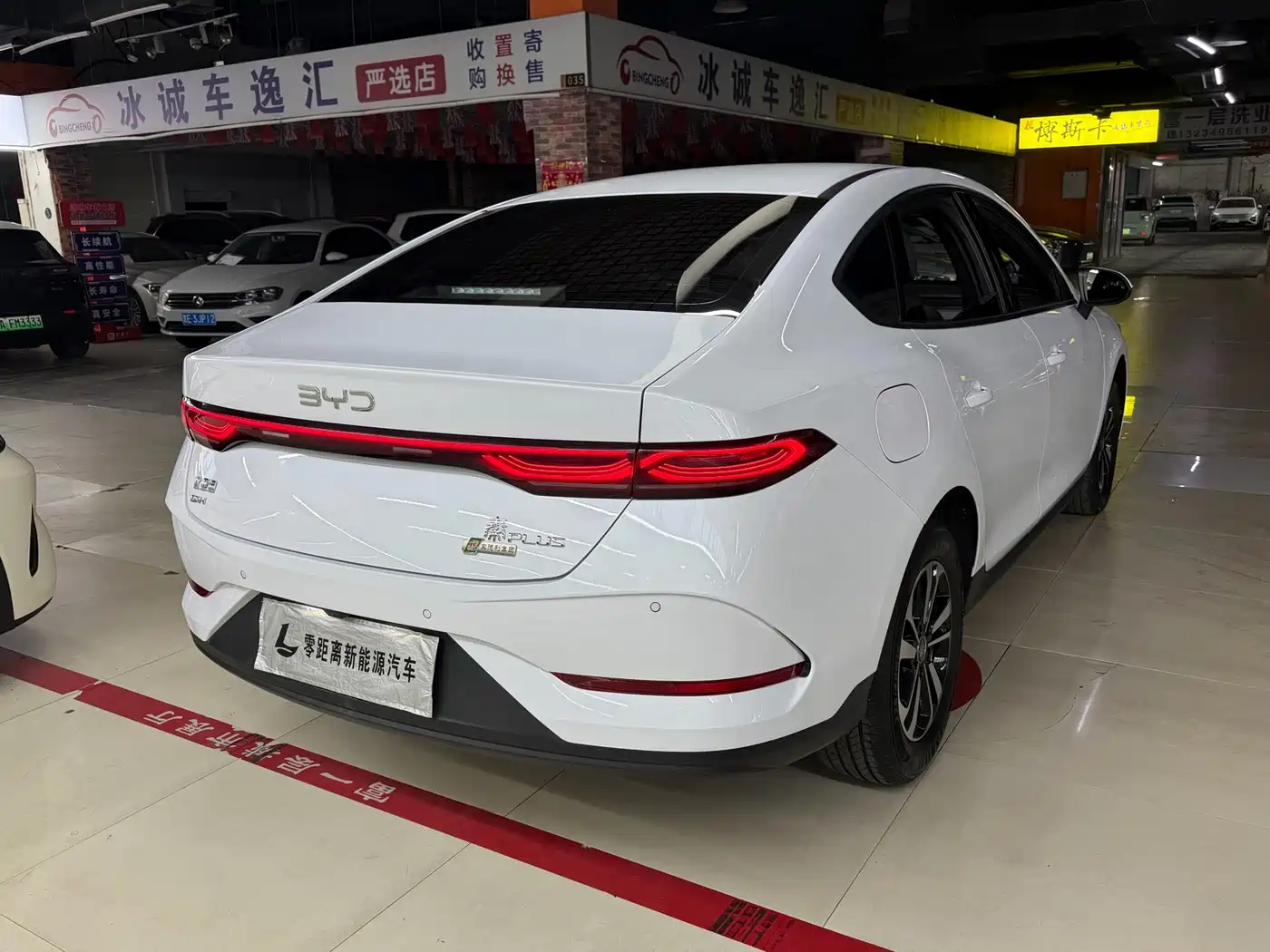 BYD Qin PLUS 2026 2026 Model DM-i 210KM Progressive Edition