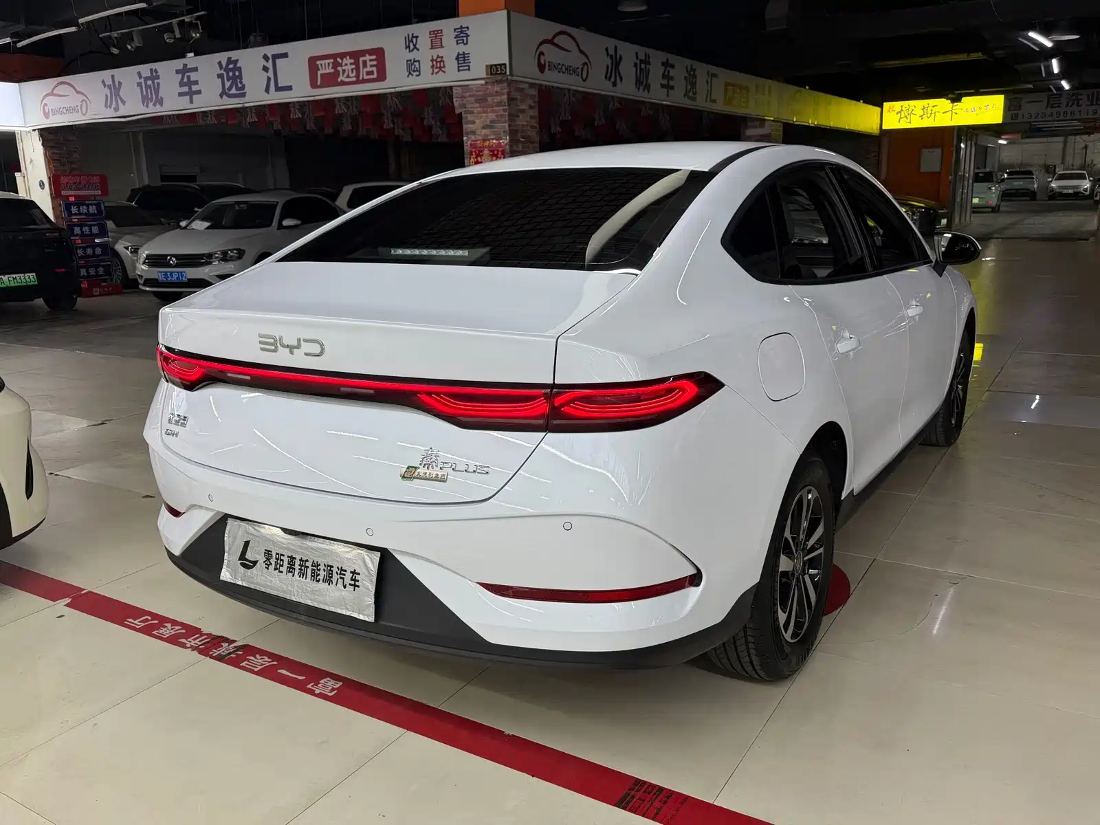 صورة 6 - BYD Qin PLUS