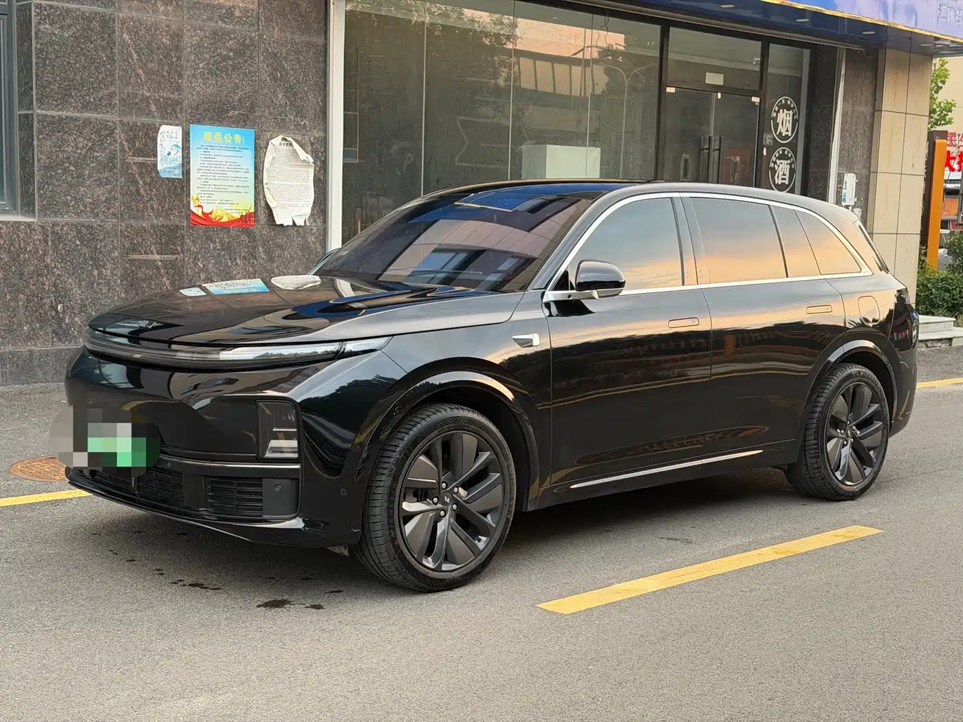 Li Auto L7 2024