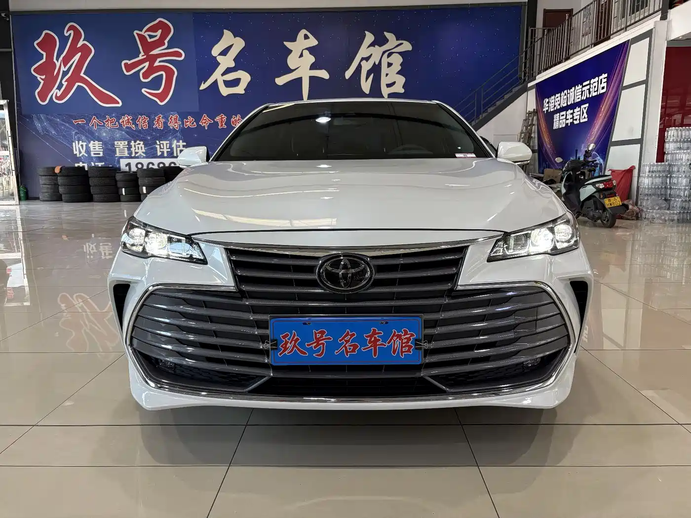 Toyota Avalon 2019 2.0L Progressive Edition (China VI) фото 2