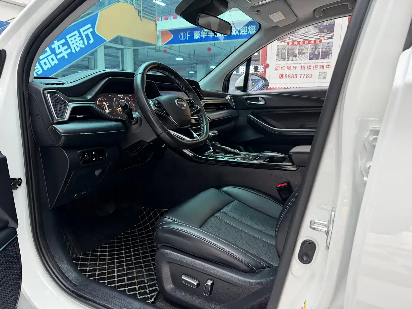 GAC TRUMPCHI GS4