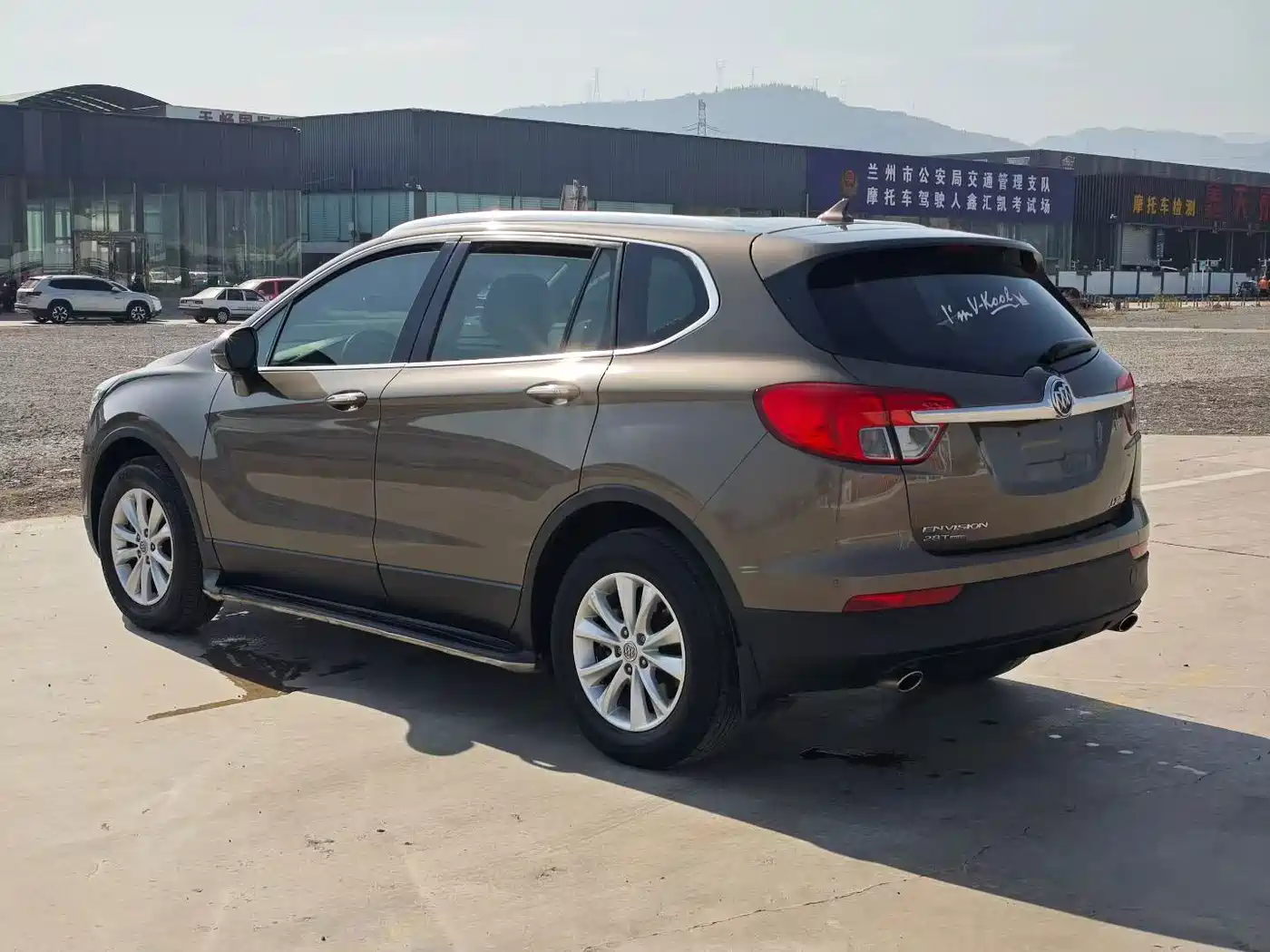 Buick Envision Plus 2015 2014 28T 4WD Elite