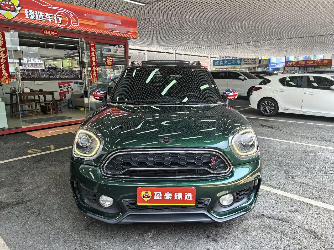 Фото 2 - MINI COUNTRYMAN