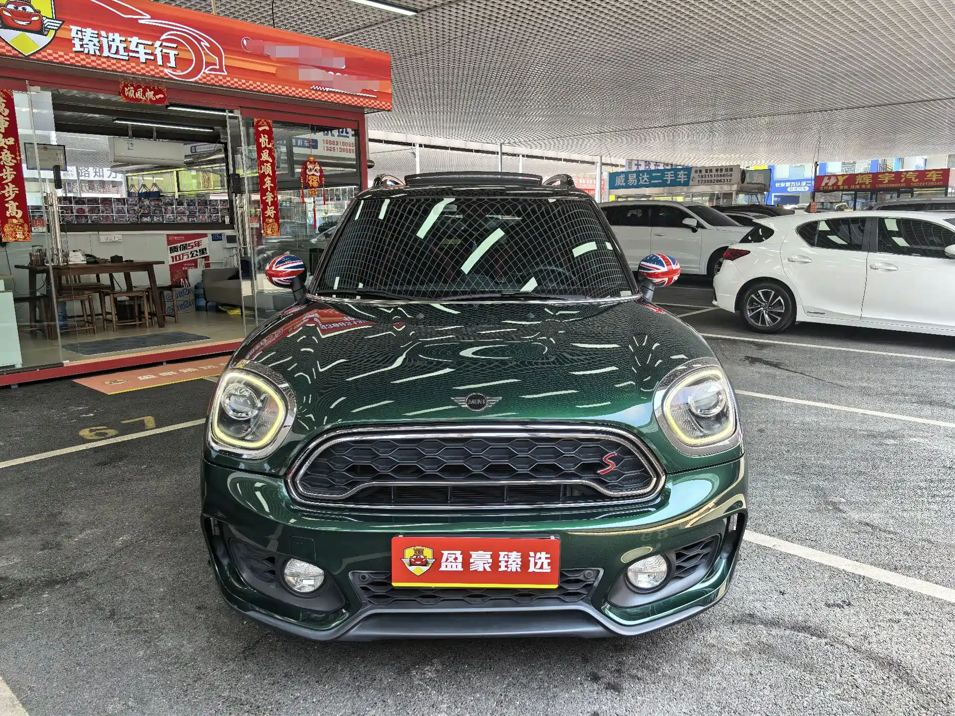 Photo 2 - MINI COUNTRYMAN
