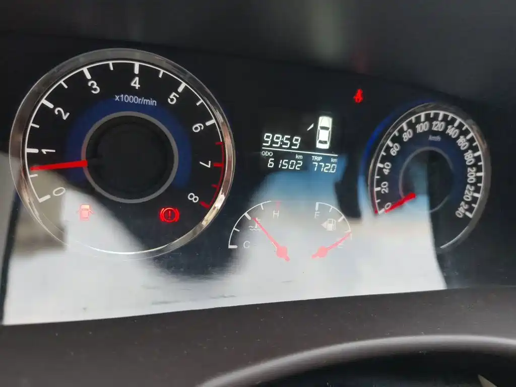 Geely GC7 2015 2013 1.5L Manual Comfort