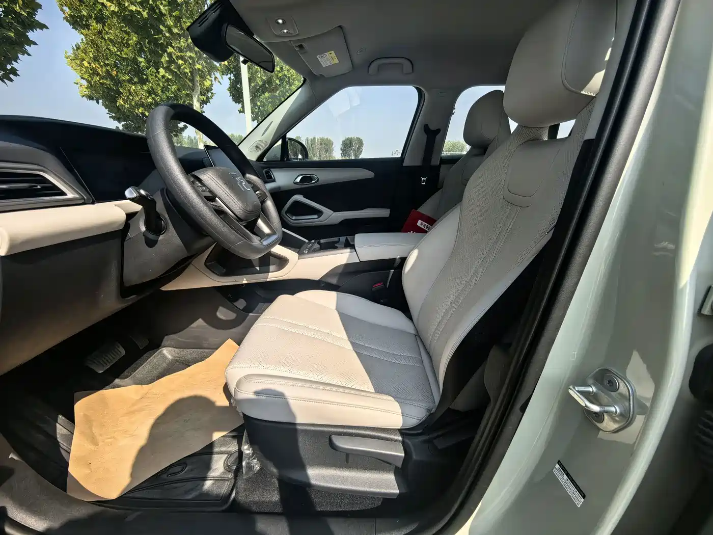 BYD Yuan UP 2026 2025 Model 301KM Navigator