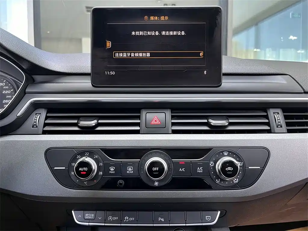Audi A4L 2019 40 TFSI Progressive (China VI) фото 11