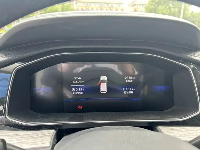 Volkswagen Sagitar 2023 300TSI DSG Surpassing Edition фото 5