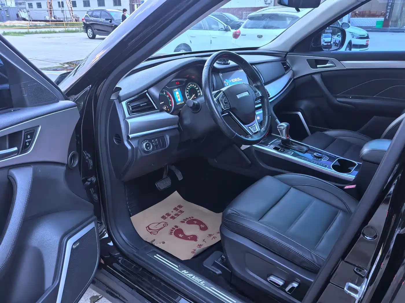 Haval H7 2018 2018 Blue Label H7 2.0T Automatic Joy Edition
