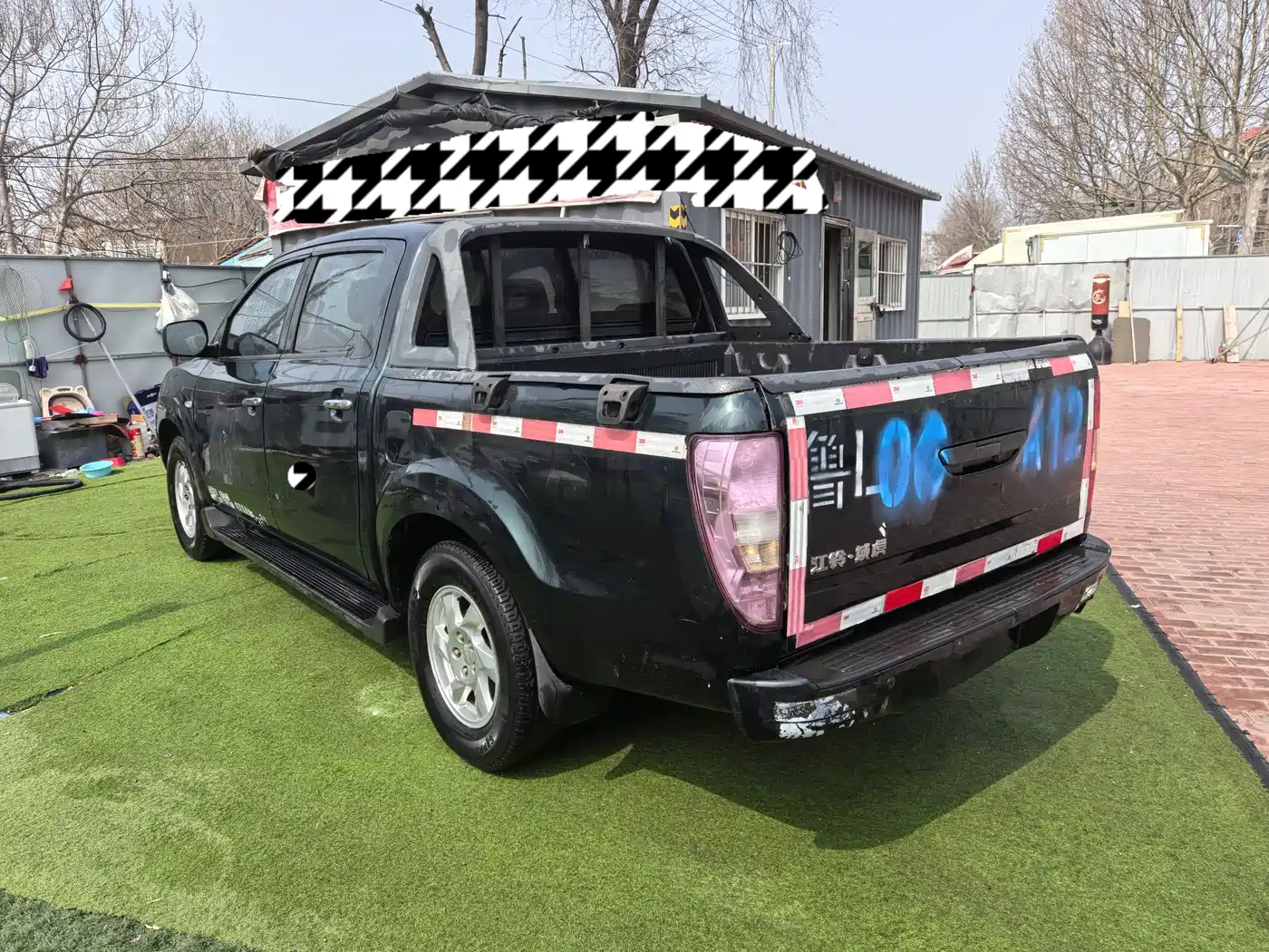 JIANGLING DOMAIN TIGER 7