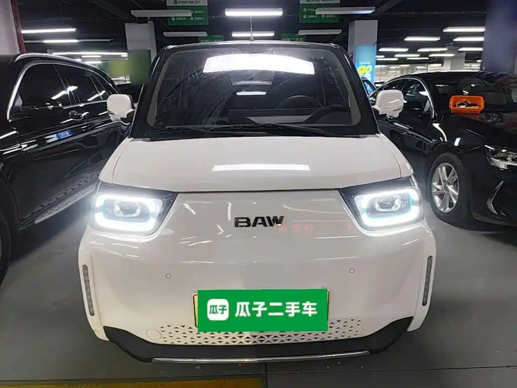 BAW Yuanbao 2023 2022 Model Year Baby Cute Edition